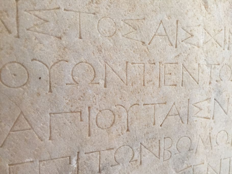 International Greek Language Day: A 3,500-Year Legacy