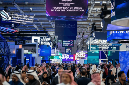 LEAP 2025 Brings Big AI Investments to Saudi Arabia