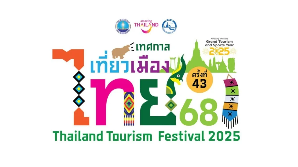 Thailand Tourism Festival 2025 Highlights ‘5 Must-Do’ Experiences and Carbon Neutral Goals