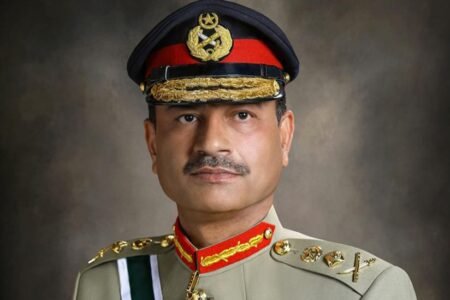 General Asim Munir