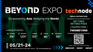 Japan Tech Forum Returns at BEYOND Expo 2025 with Top Speakers and Startup Pitch Event