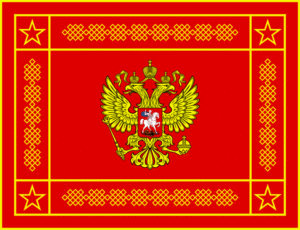 Russian Forces