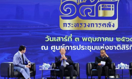 Thailand's Finance Ministry Outlines Plans to Overcome Economic Challenges