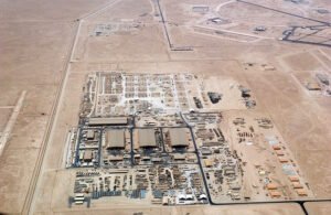 Al Udeid Air Base