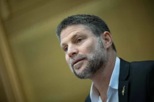 Bezalel Smotrich