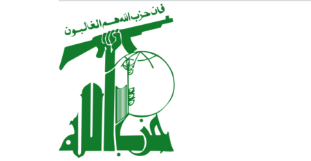 Hezbollah