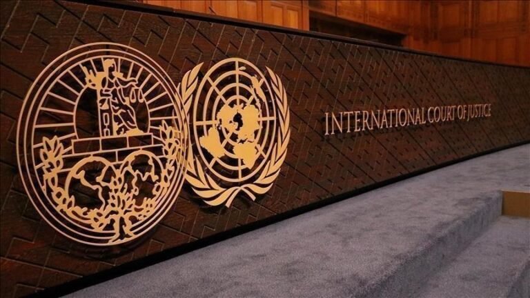 International Court of Justice