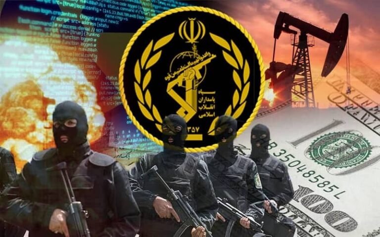 Islamic Revolutionary Guard Corps