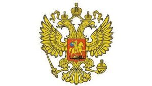 Russian Foreign Ministry