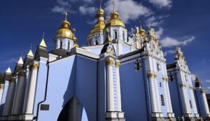 Shevchenkivskyi