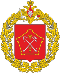 Western military