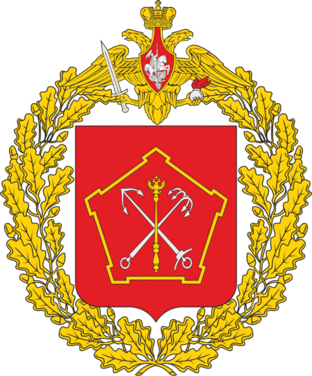 Western military