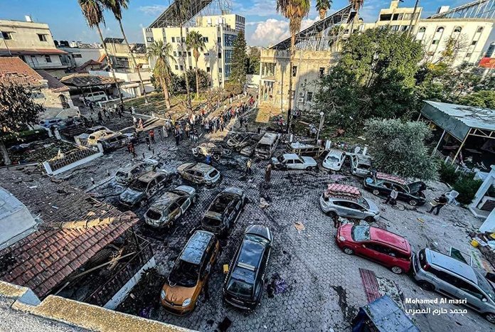 Al-Ahli Baptist Hospital