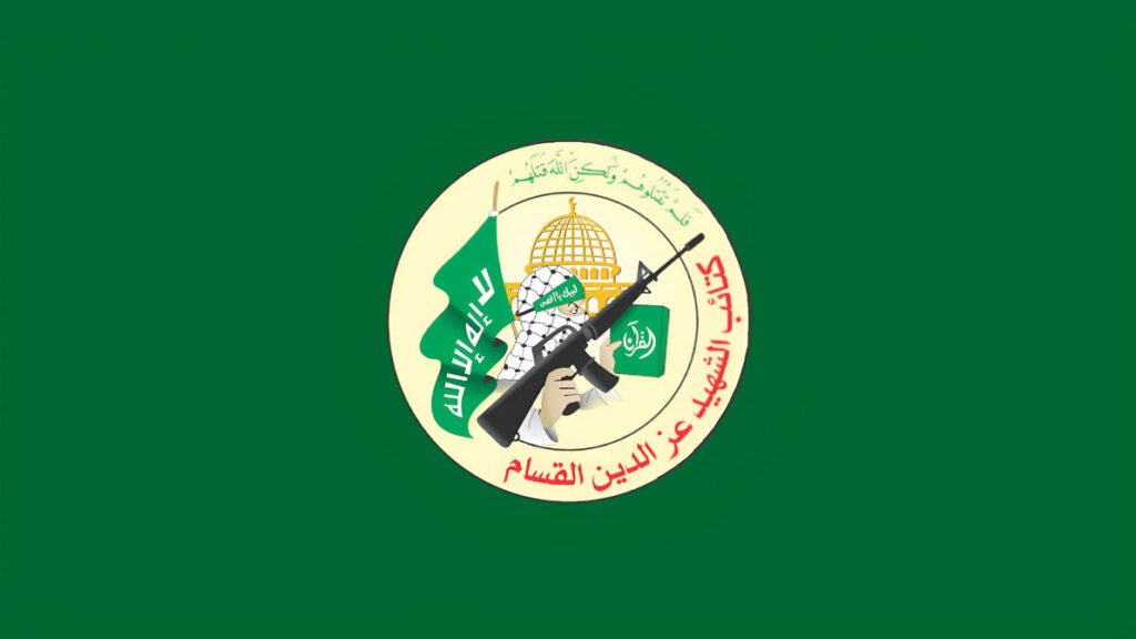 Al-Qassam Brigades