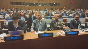Belarus Sustainable Development Forum