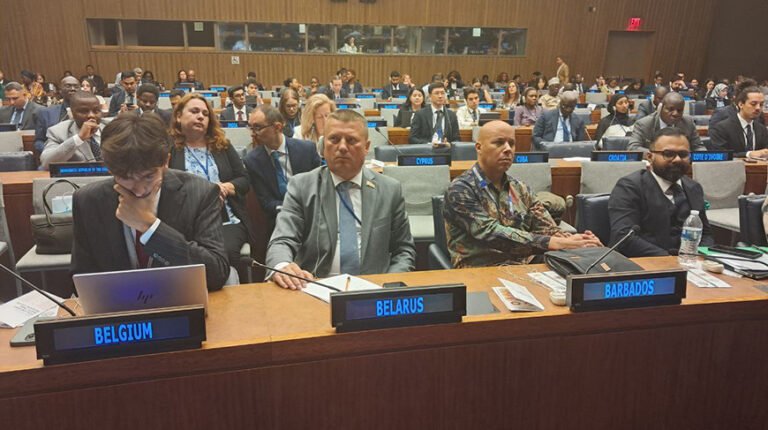 Belarus Sustainable Development Forum