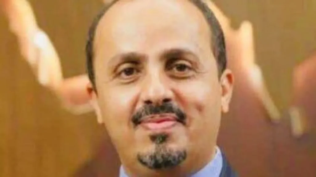 Moammar al-Eryani