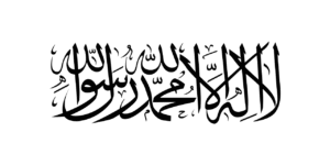 Taliban government