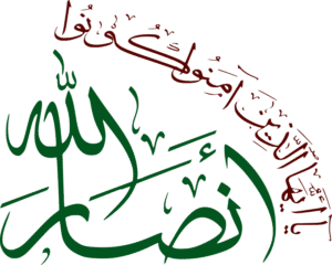 Yemen’s Houthi