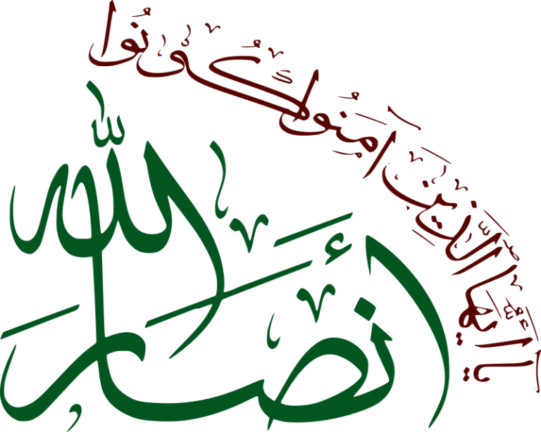 Yemen’s Houthi