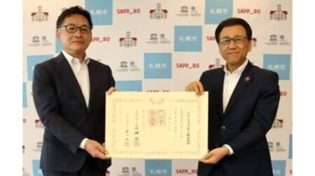 Transcosmos Receives Dark Blue Ribbon for Sapporo City Support