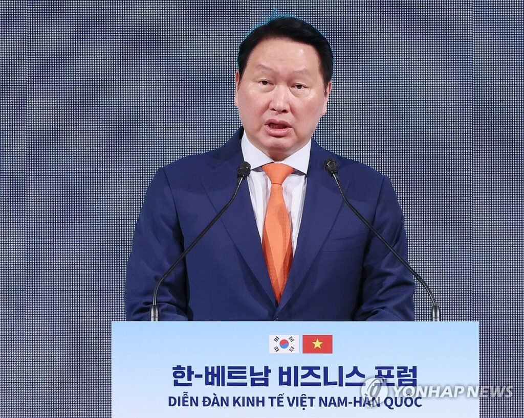 South Korea Vietnam Strategic Partnership South Korea Vietnam Strategic Partnership