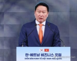 South Korea Vietnam Strategic Partnership