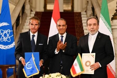 Iran parliament IAEA agreement
