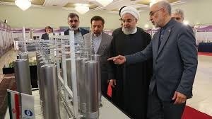 Iran IAEA nuclear inspections