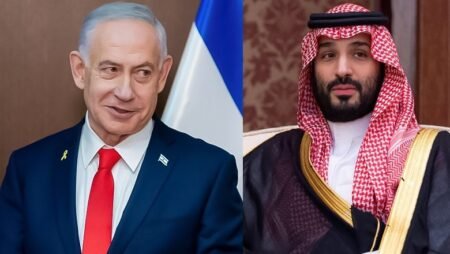 Saudi Arabia strongly reacts to Israel's move.