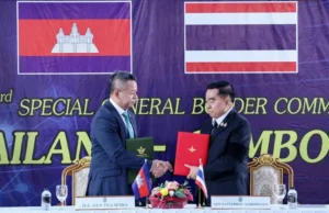 Thailand Cambodia Border Ceasefire Agreement