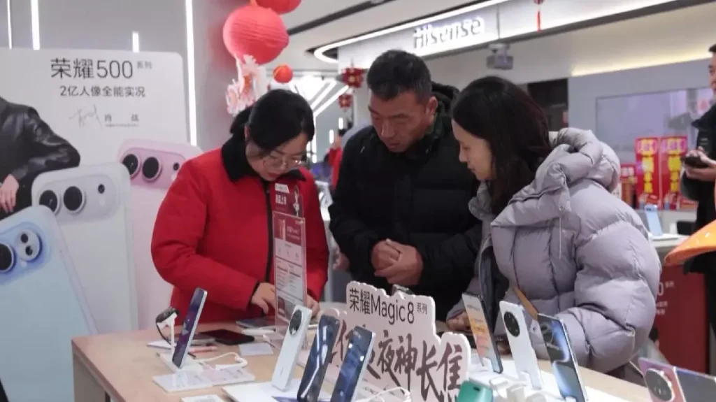 Dezhou Issues 50M Yuan Holiday Vouchers