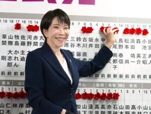 Sanae Takaichi Wins Historic Supermajority in Japan Elections