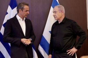 Why is there criticism of the new Greece-Israel equation?