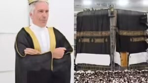 Epstein Allegedly Collected Sacred Kaaba Cloth from UAE