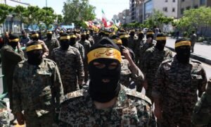 UK Bans Iran Backed Militant Group UK Bans Iran Backed Militant Group