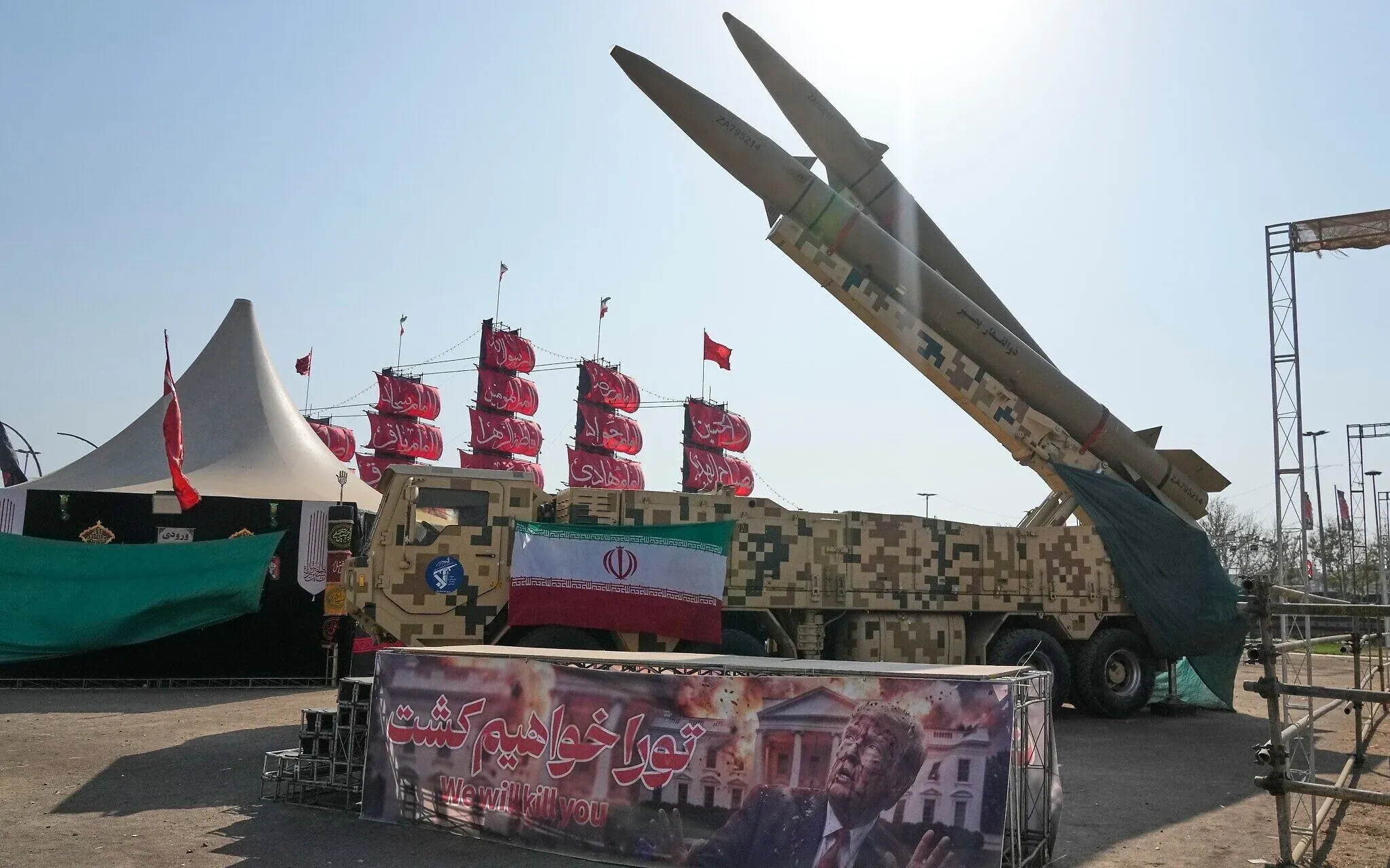 Iran Unveils New Missile, Threatens Preemptive Action Iran Unveils New Missile, Threatens Preemptive Action