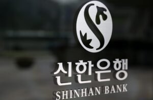Shinhan Bank AI Hack Exposes Data
