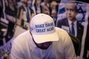 Israel Election Results Leave Political Future Uncertain