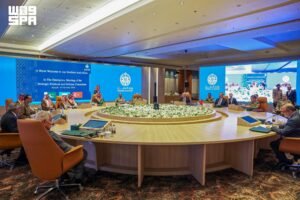 Mecca Pact Regional Security Talks Seek Dialogue